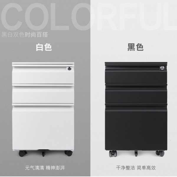 文件柜系列-上海晨澜家具有限公司