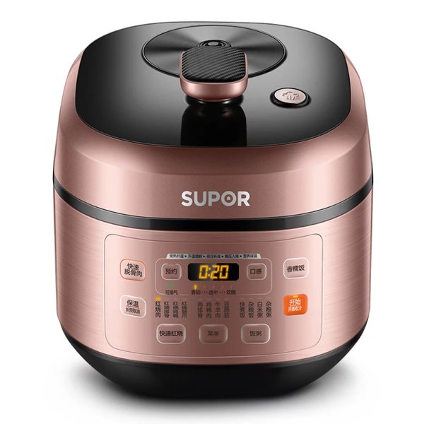 蘇泊爾（SUPOR）5L電壓力鍋 大容量電高壓鍋 球釜雙膽設計 SY-50FC29Q 售價699