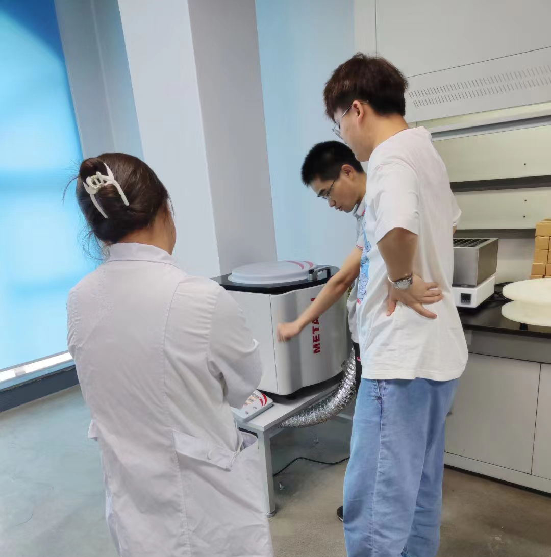 辽宁华一检测认证中心有限公司