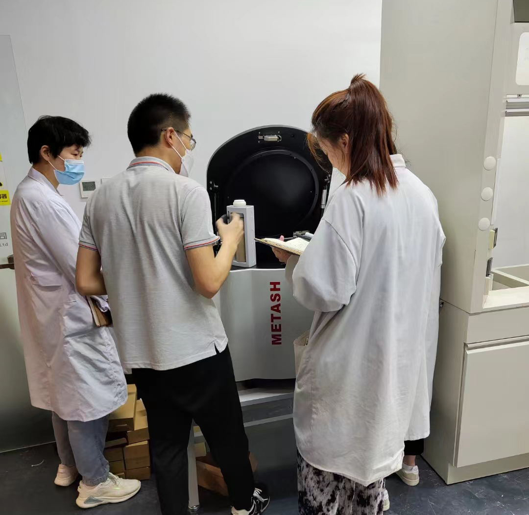 沈阳泽尔检测有限公司