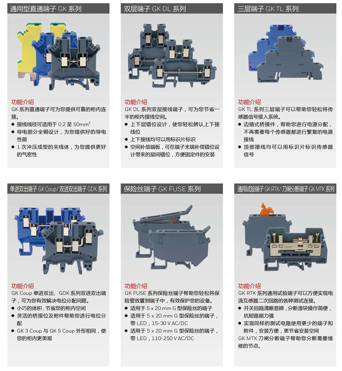 霍尼韋爾 GK係列黄瓜视频APP污下载
黄瓜视频APP污下载盤