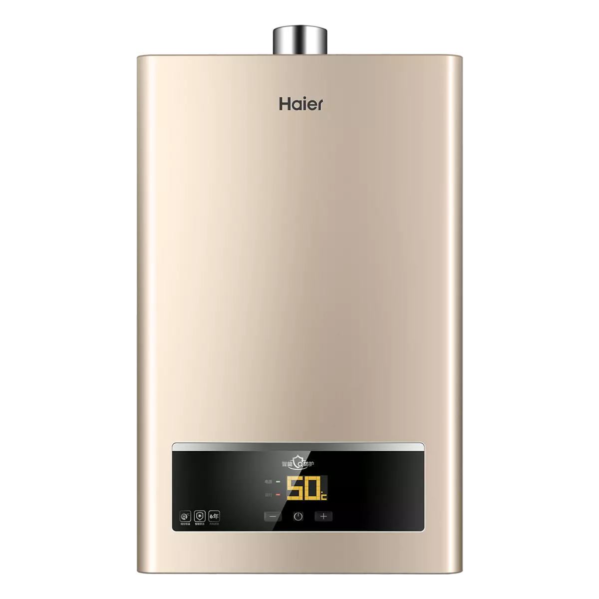 海爾(Haier)燃氣熱水器12升 JSQ22-12UTS(20Y) 售價1199