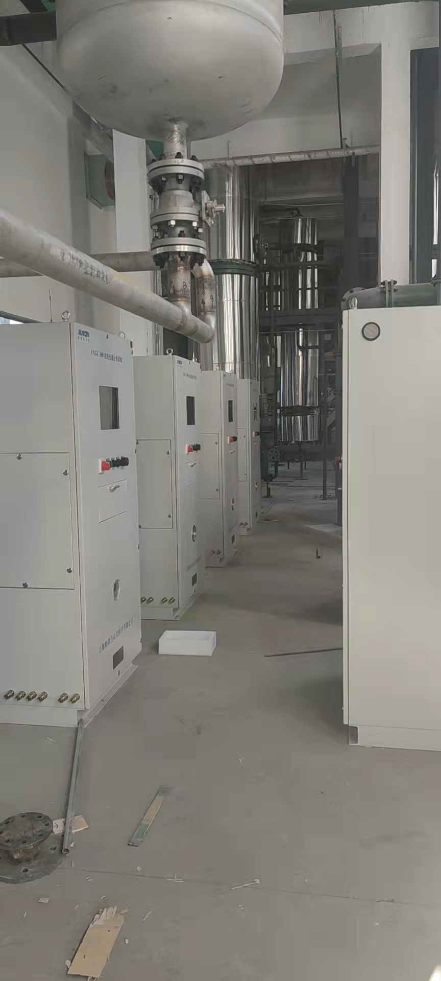 在线气相色谱分析系统原理