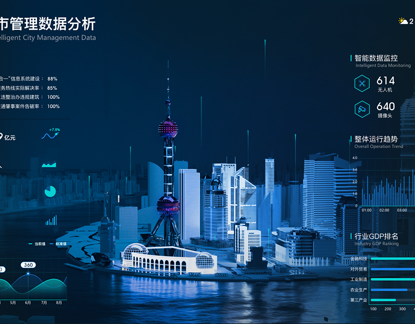 微信圖片_20220624134555.png
