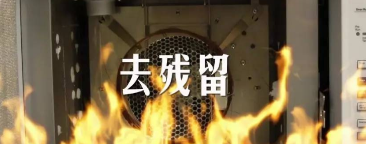 色谱柱老化的处理方法