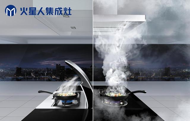 小戶型廚房集成灶 星級消毒收納兩不誤