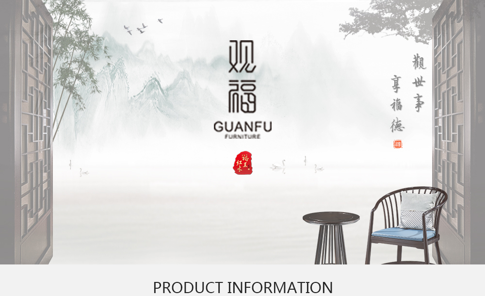 花梨雅韻餐邊柜詳情_01.png