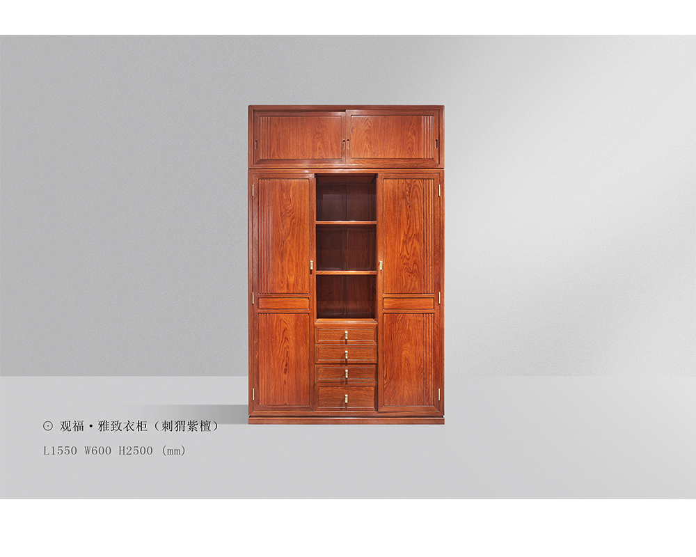 花梨雅致衣柜詳情_02.png