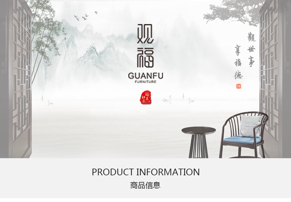 雞翅木大愛衣柜詳情_01.png