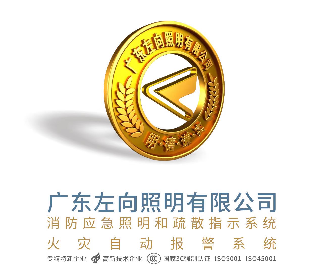 微信图片_20230104105152.jpg