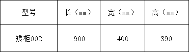 文件柜系列-上海晨澜家具有限公司 文件柜系列-上海晨澜家具有限公司
