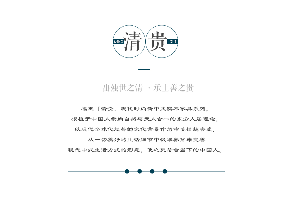 901書柜_04.png