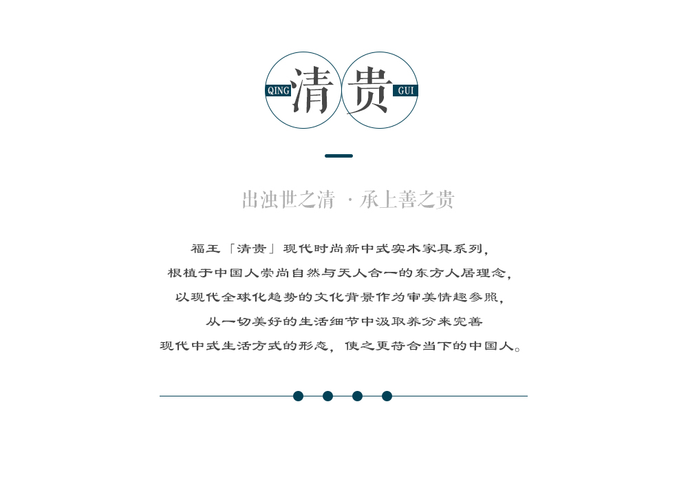 901茶幾_03.png