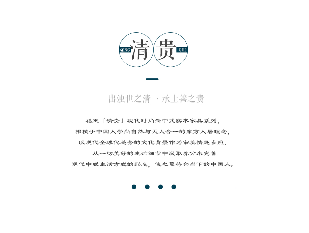 901電視柜_03.png