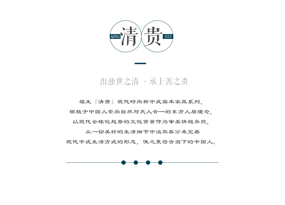 901角幾_03.png