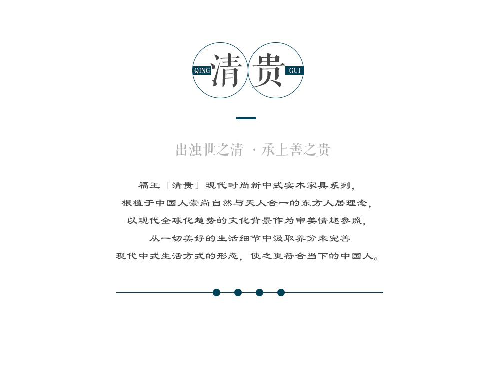 901沙發_06.png
