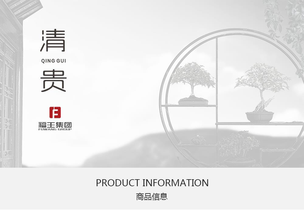 901沙發_01.png