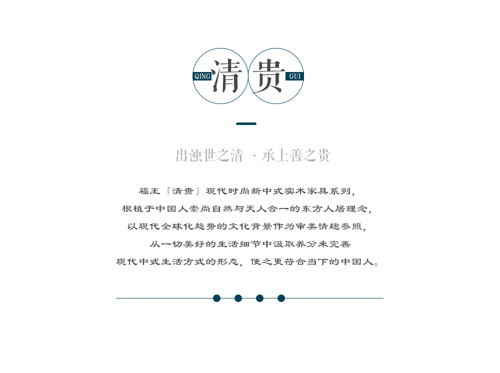 902茶幾_03.png