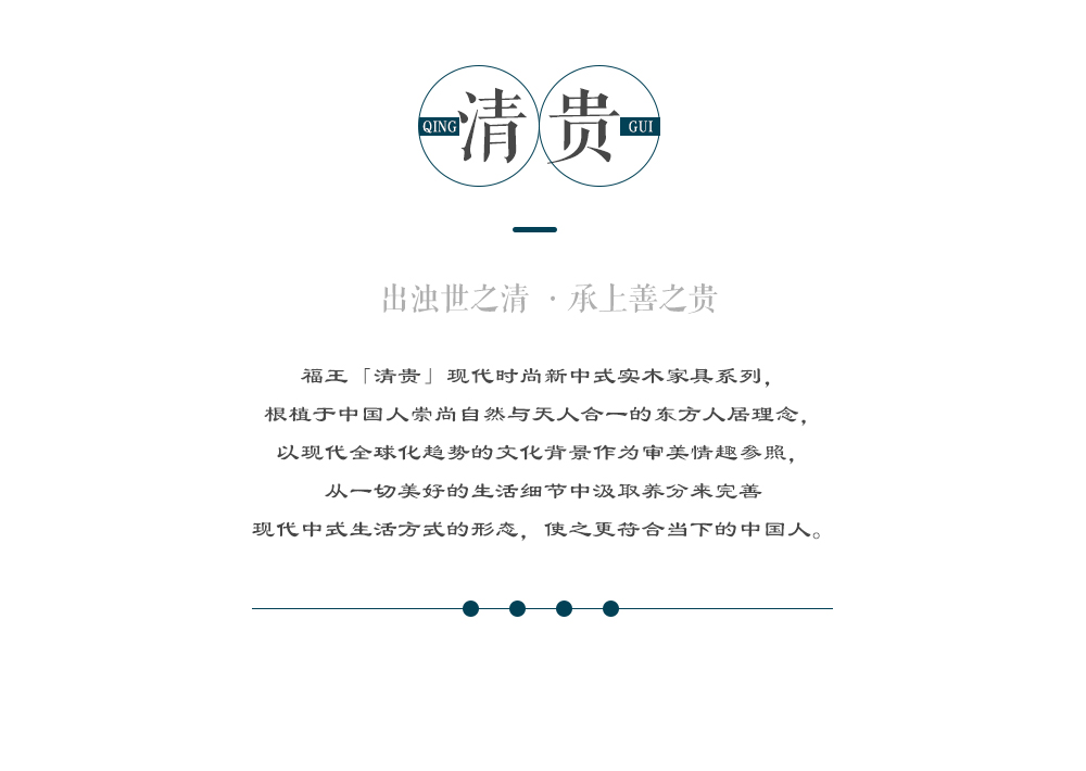 902電視柜_03.png
