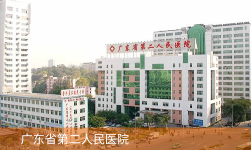 医院22.png