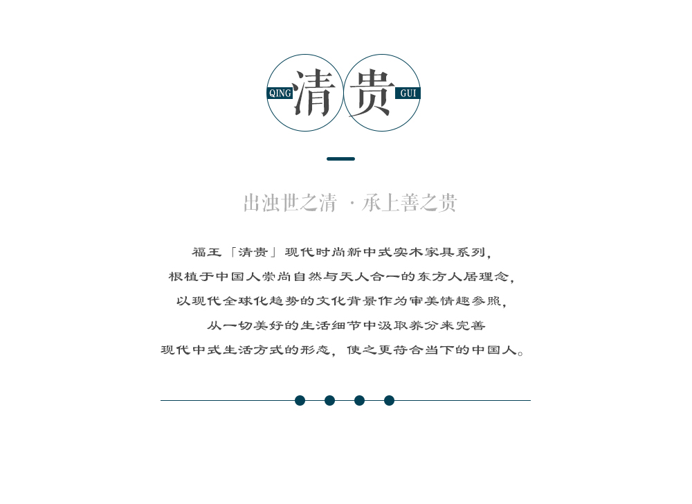 903電視柜_03.png