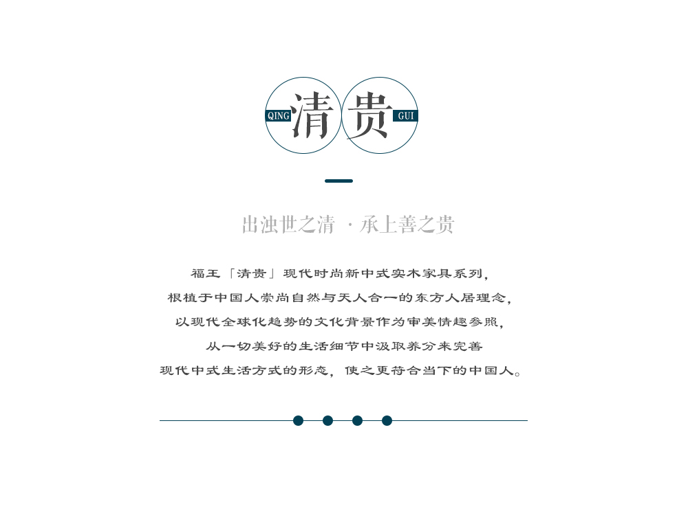 903沙發_06.png