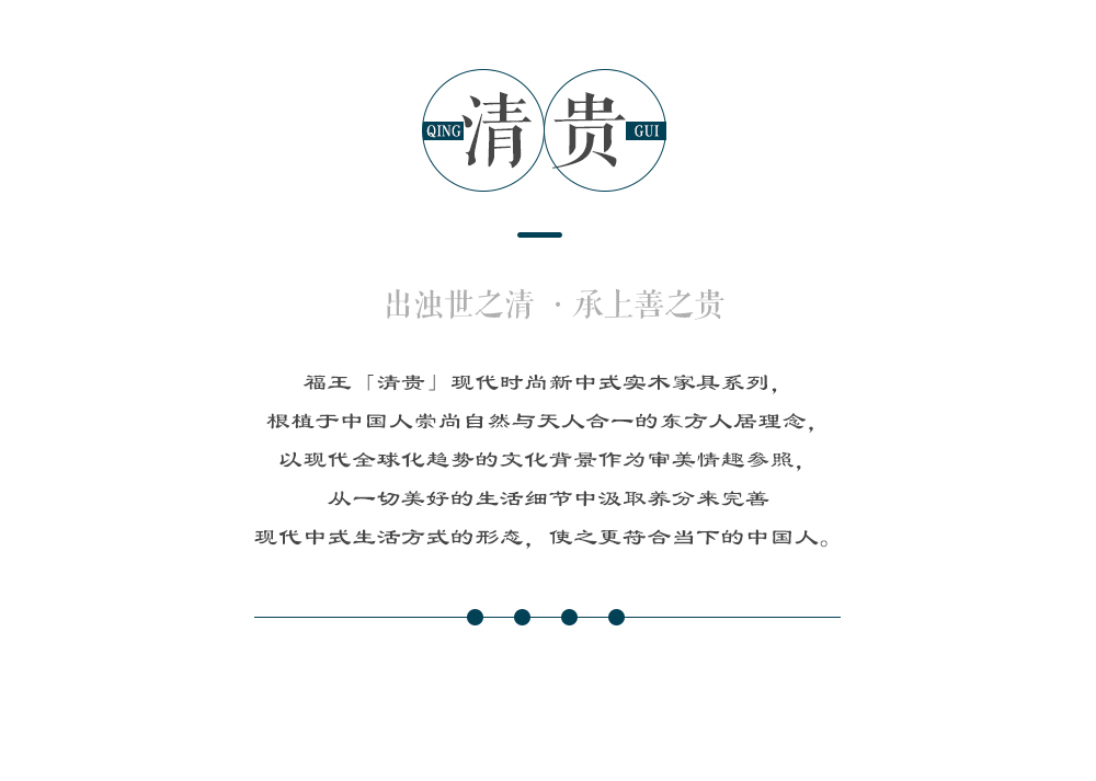 904茶幾_03.png