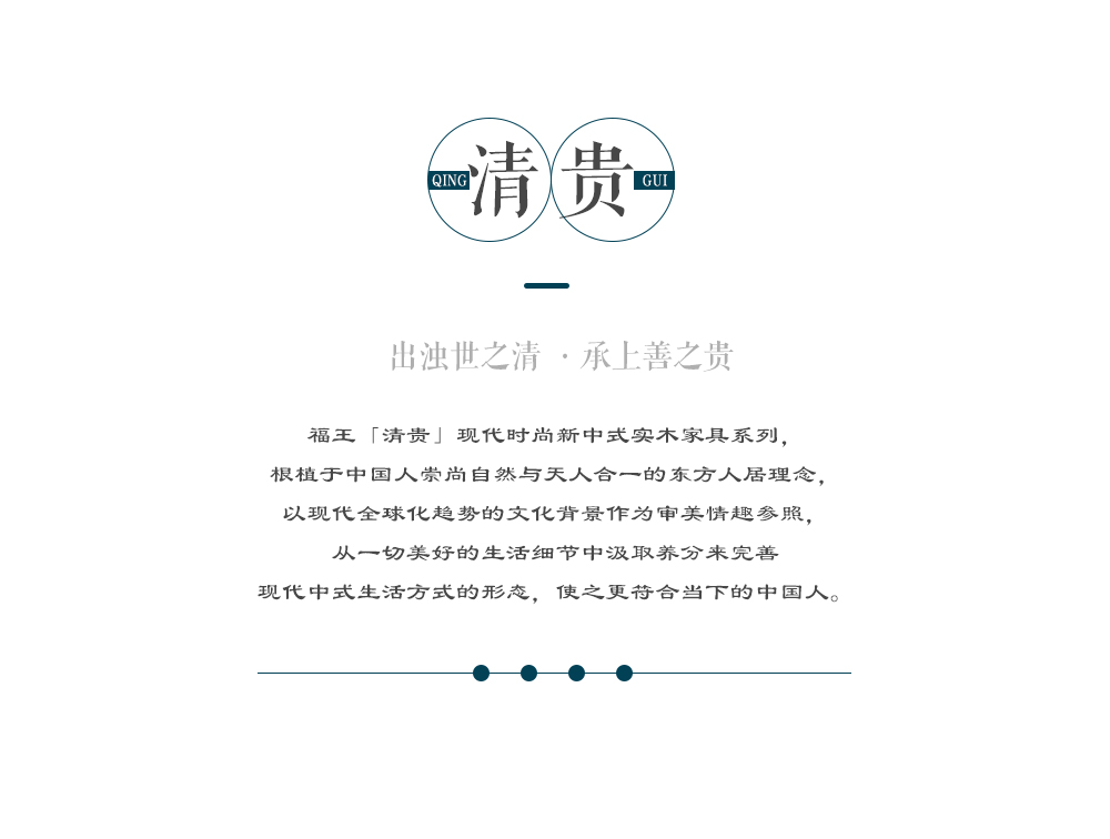 904電視柜_04.png