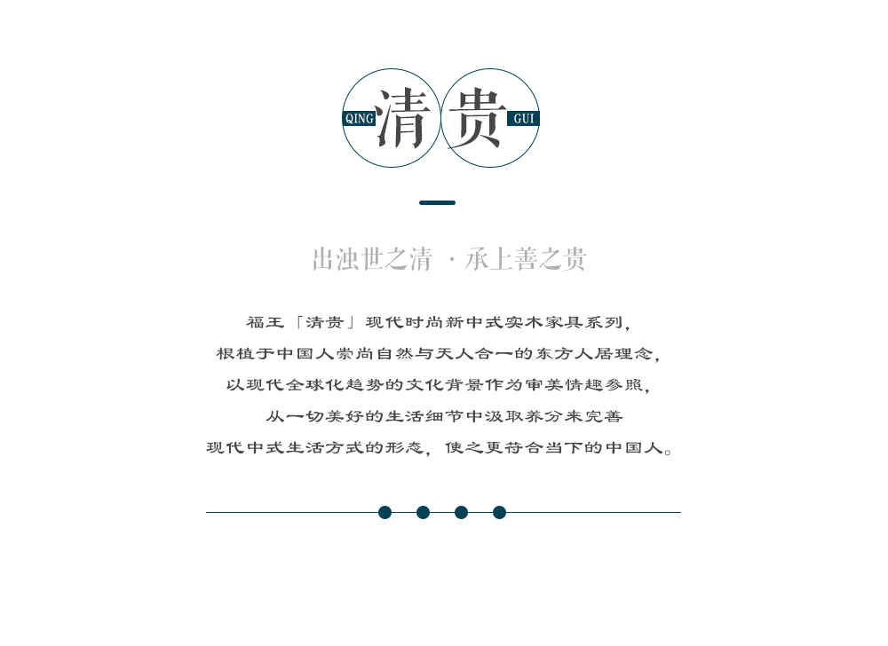 904沙發_06.png