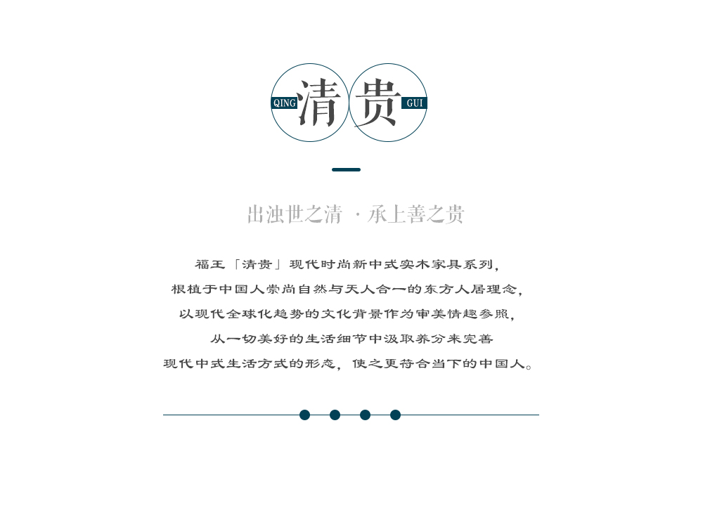 905茶幾_03.png