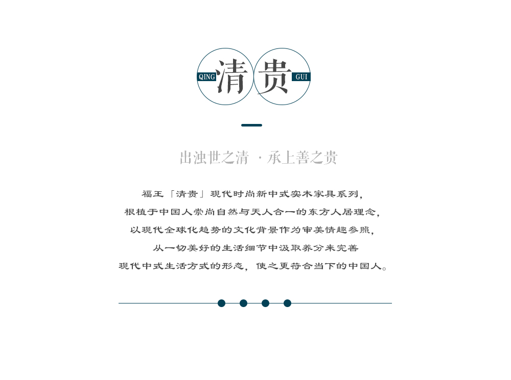 906沙發_06.png