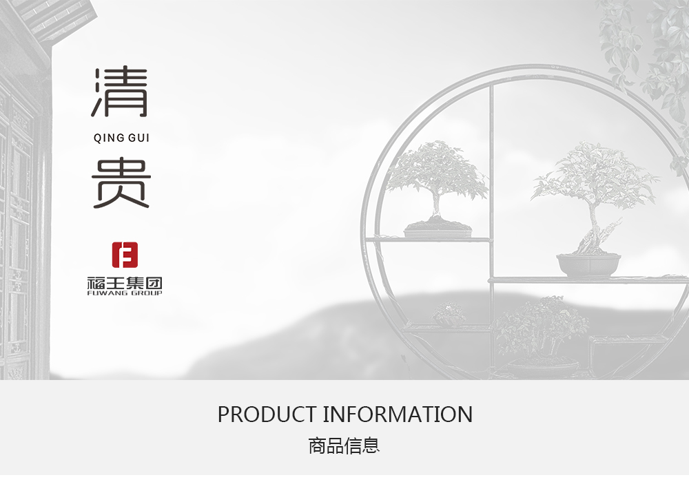 907沙發_01.png