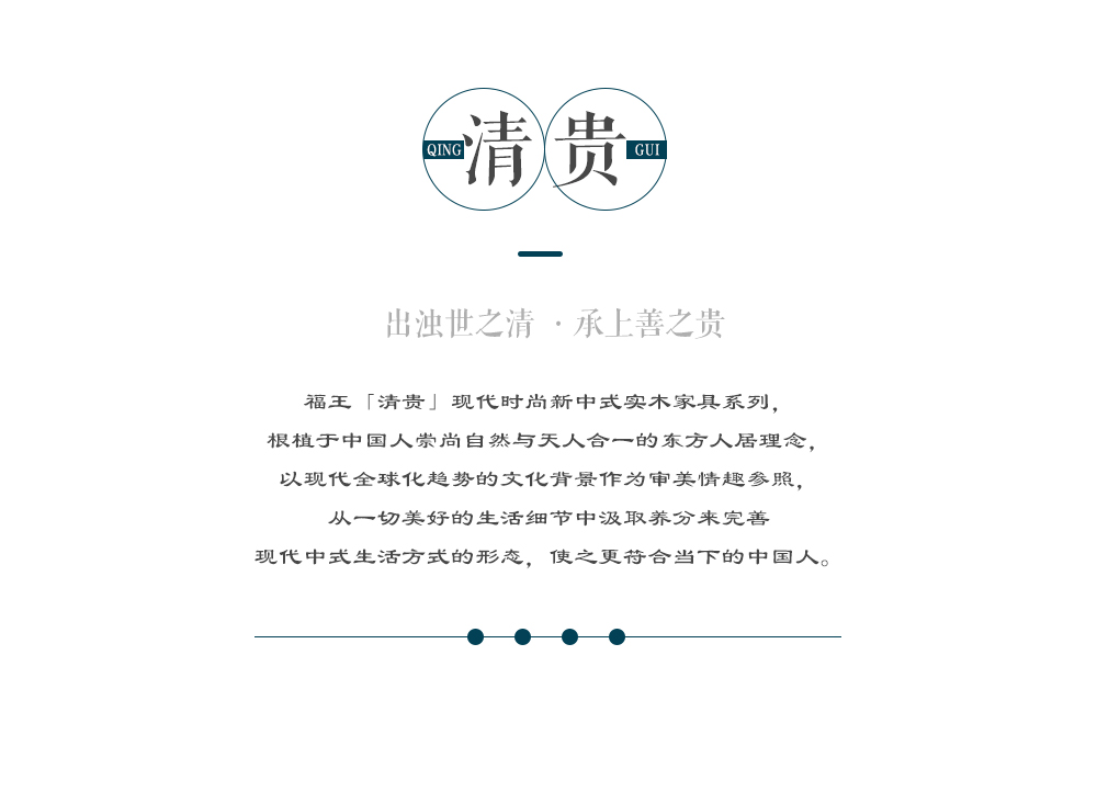901床頭+901低箱床體+901床頭柜_05.png