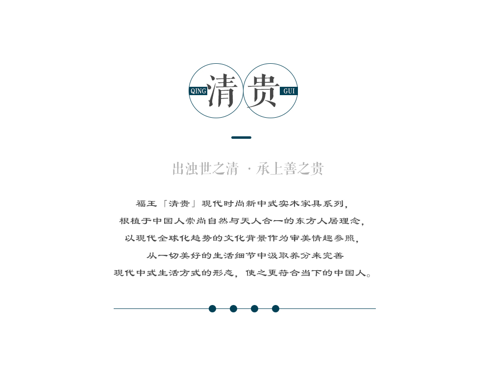 901床頭柜_03.png