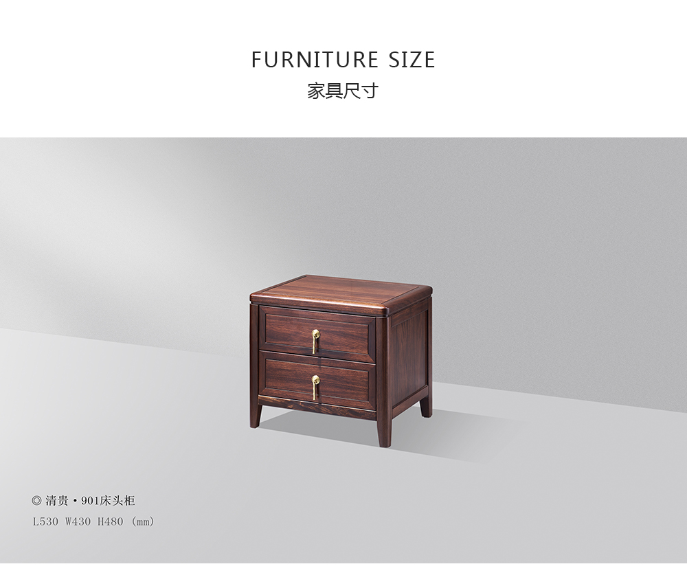 901床頭柜_02.png
