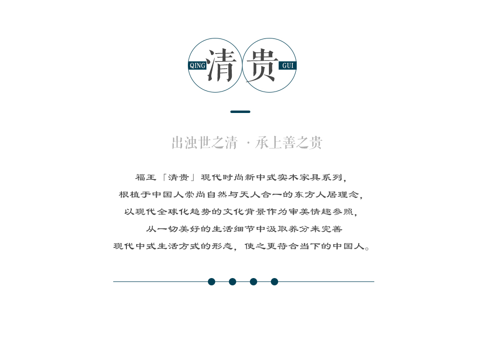 902床頭+902帶抽床體+901床頭柜_05.png