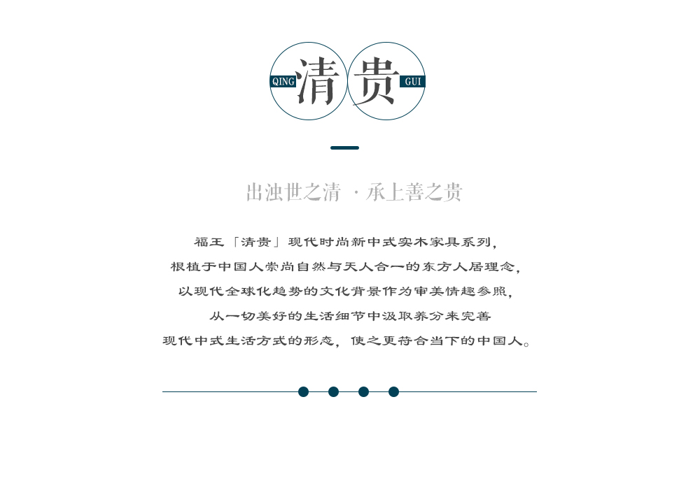 903床頭+901低箱床體+901床頭柜_05.png
