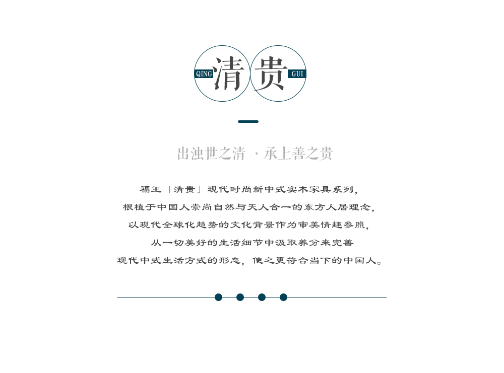905床頭+901低箱床體+901床頭柜_05.png