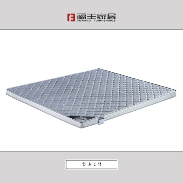 實木2號床墊