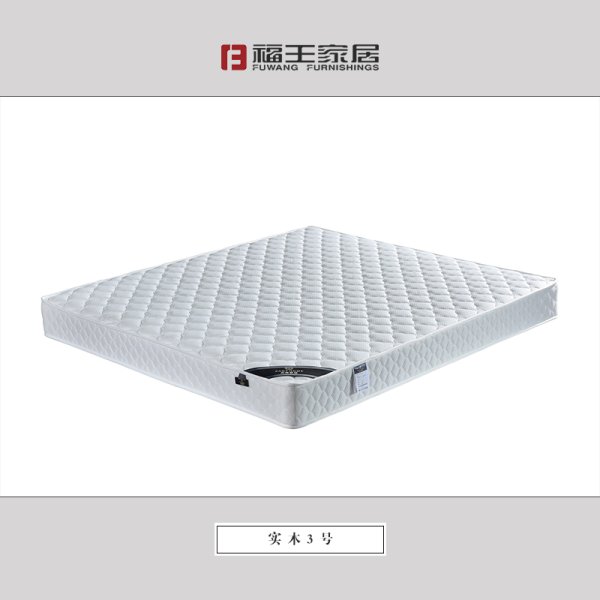 實木3號床墊