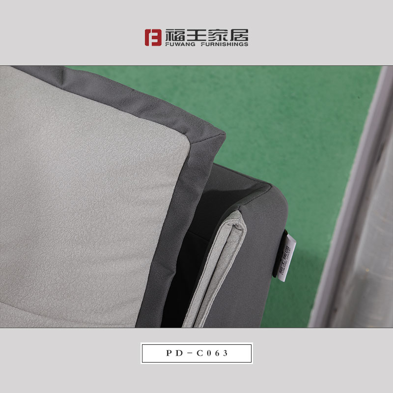 PD-C063軟床