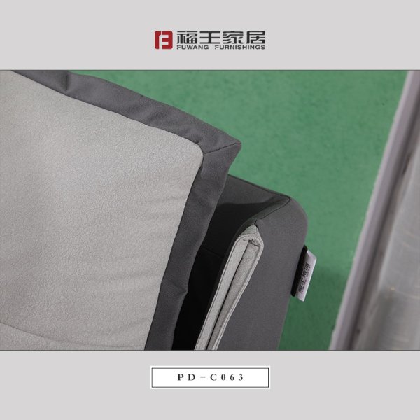 PD-C063軟床