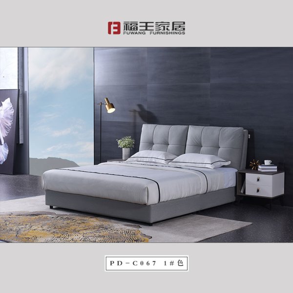 PD-C067-1軟床