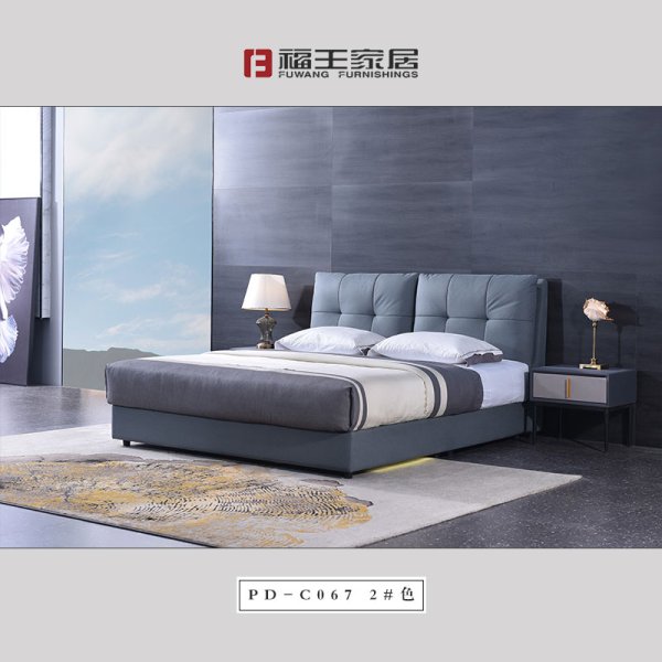 PD-C067-2軟床