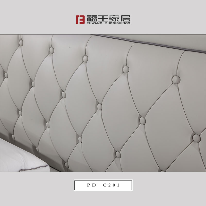 PD-C201軟床