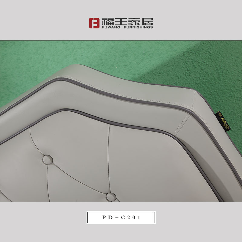PD-C201軟床