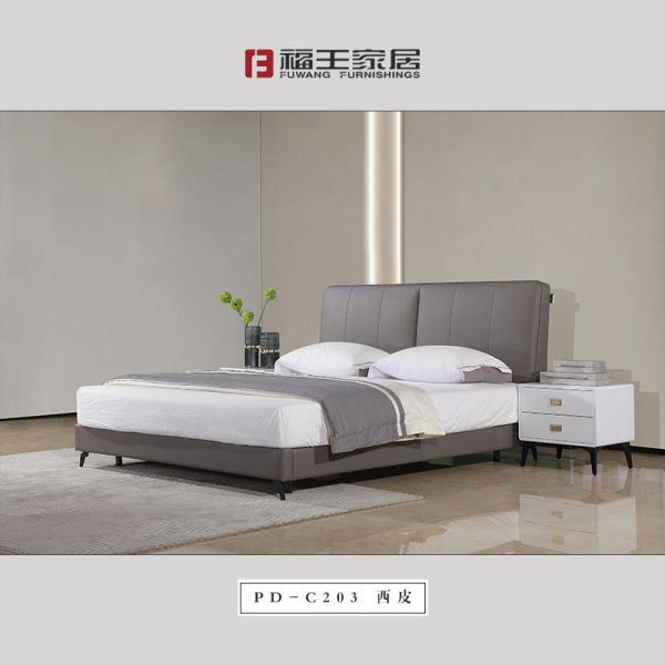 PD-C203西皮軟床