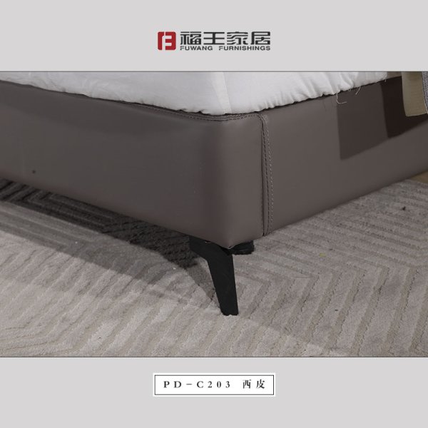 PD-C203西皮軟床