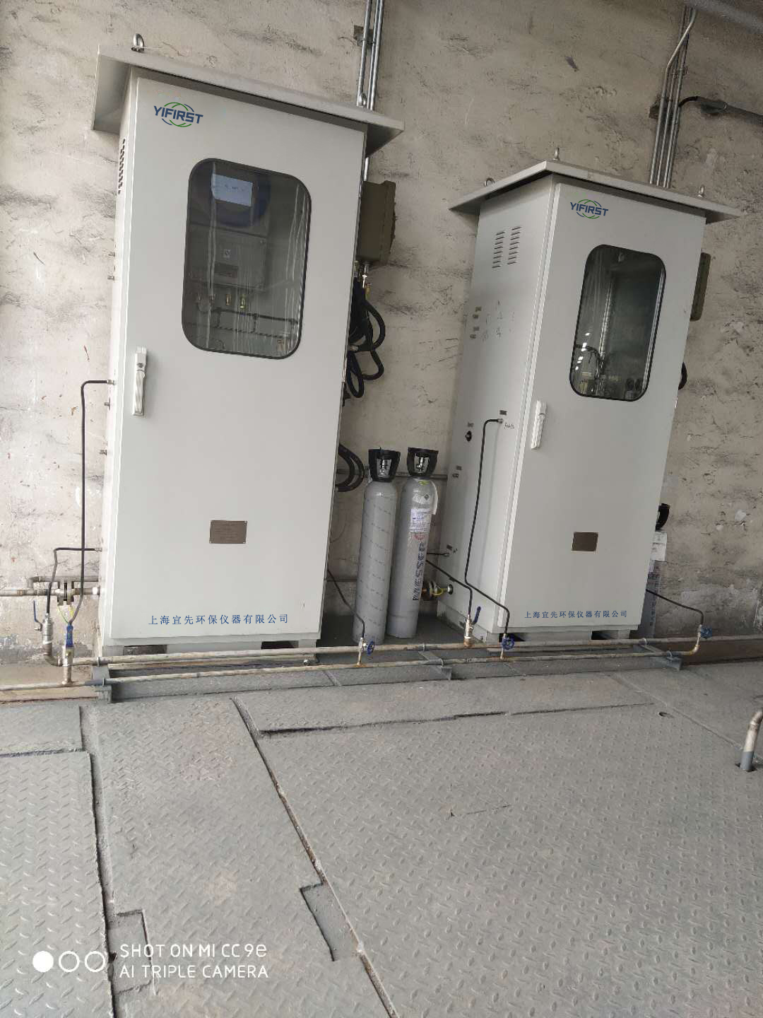 常熟某氟化工企业防爆氧在线分析系统现场
