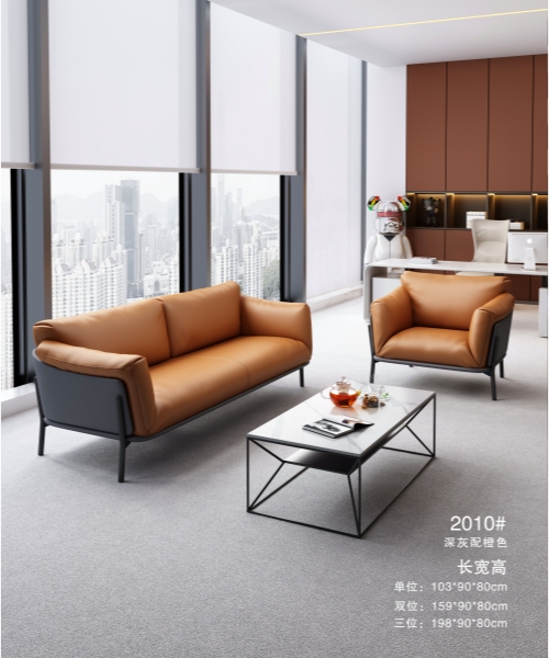 沙发茶几系列-上海晨澜家具有限公司 沙发茶几系列-上海晨澜家具有限公司